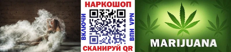 АМФЕТАМИН Троицк