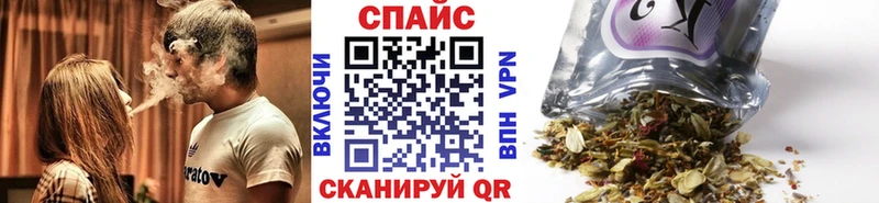 где продают   Троицк  Бутират оксана 