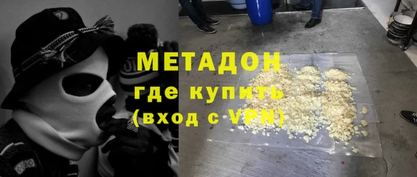 герыч Магадан