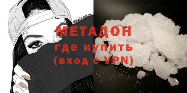 спиды Майский