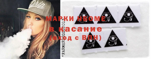 герыч Магадан