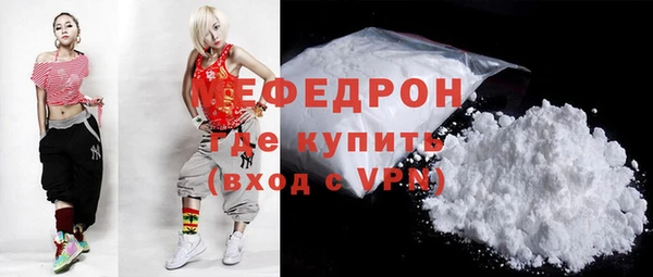 герыч Магадан