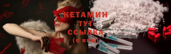 герыч Магадан