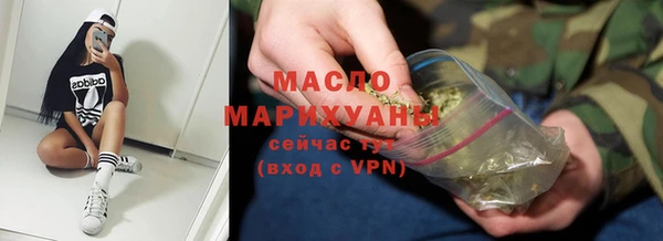 спиды Майский