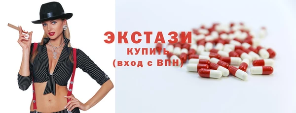 спиды Майский