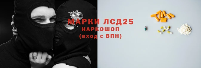 герыч Магадан
