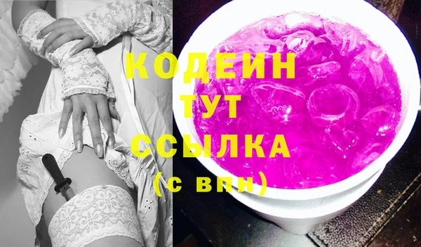гашик Магас