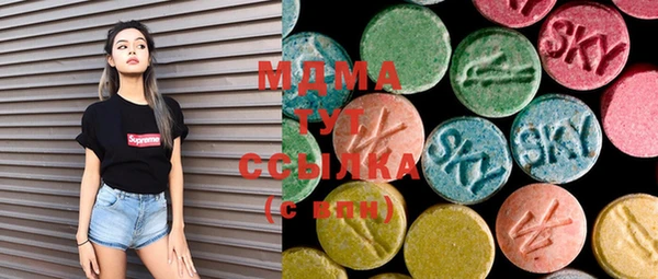 спиды Майский