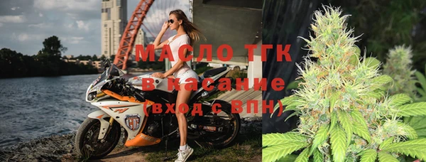 герыч Магадан