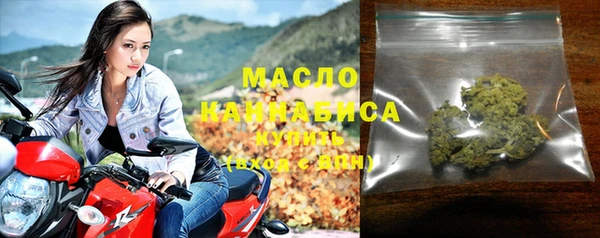 гашик Магас