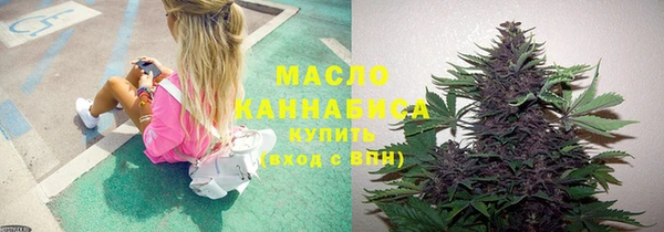 герыч Магадан