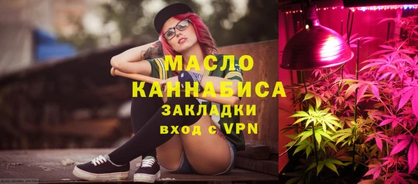 спиды Майский