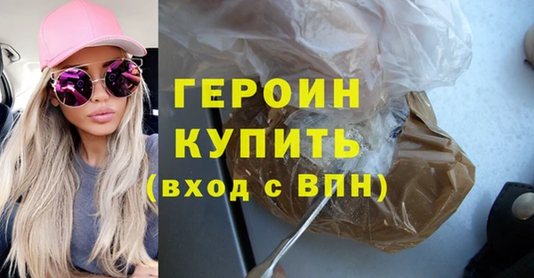 спиды Майский