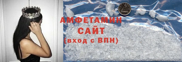 герыч Магадан
