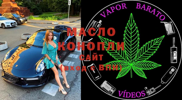 герыч Магадан