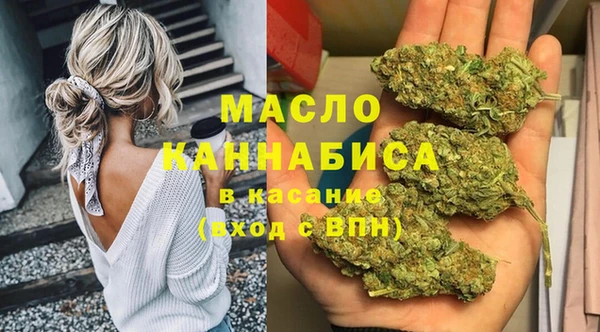 герыч Магадан