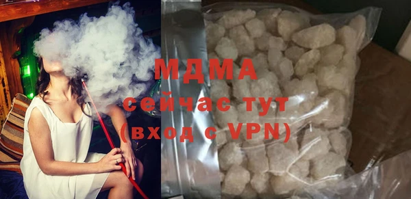 спиды Майский