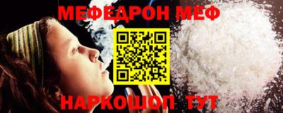 каннабис Лесосибирск