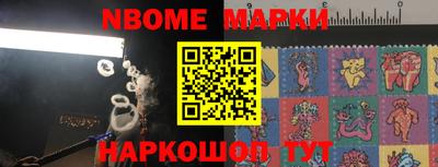 каннабис Лесосибирск