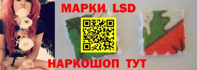 каннабис Лесосибирск