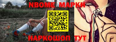 героин Ликино-Дулёво