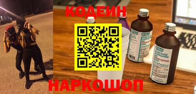 марки lsd Малгобек