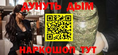 прущий лед Ливны