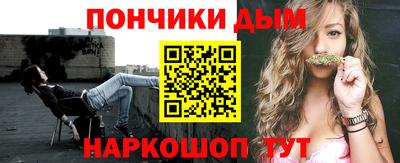 прущий лед Ливны