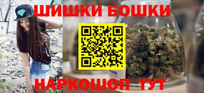героин Ликино-Дулёво