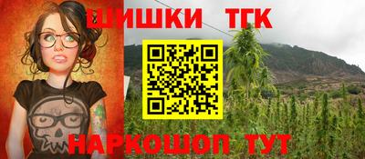 прущий лед Ливны