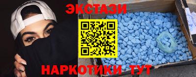 каннабис Лесосибирск