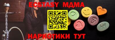 ГАЛЛЮЦИНОГЕННЫЕ ГРИБЫ Кулебаки