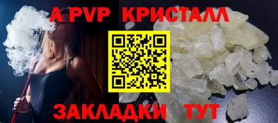героин Ликино-Дулёво