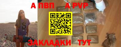 героин Ликино-Дулёво