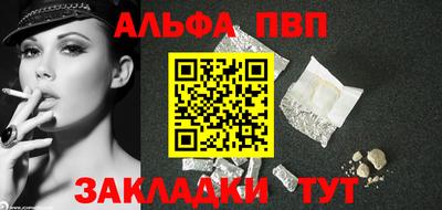 героин Ликино-Дулёво