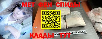 героин Ликино-Дулёво