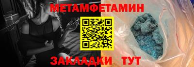 героин Ликино-Дулёво