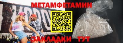 героин Ликино-Дулёво