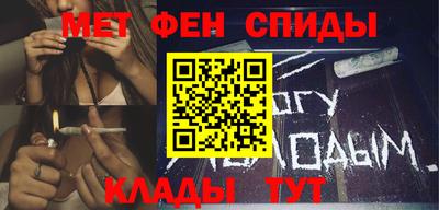 героин Ликино-Дулёво
