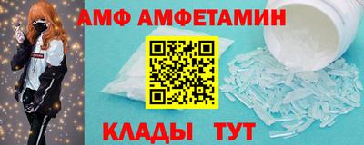 героин Ликино-Дулёво