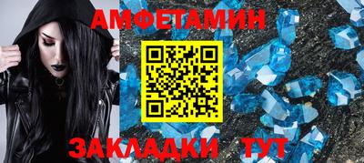героин Ликино-Дулёво
