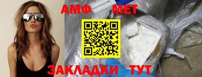 прущий лед Ливны