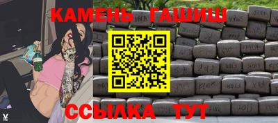 дмт Кумертау