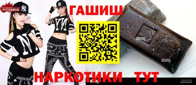 прущий лед Ливны