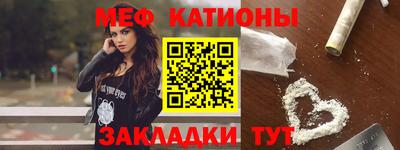 героин Ликино-Дулёво