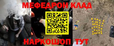 героин Ликино-Дулёво