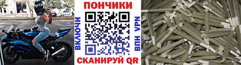 KRAKEN ссылки  Троицк  Бошки марихуана Ganja 